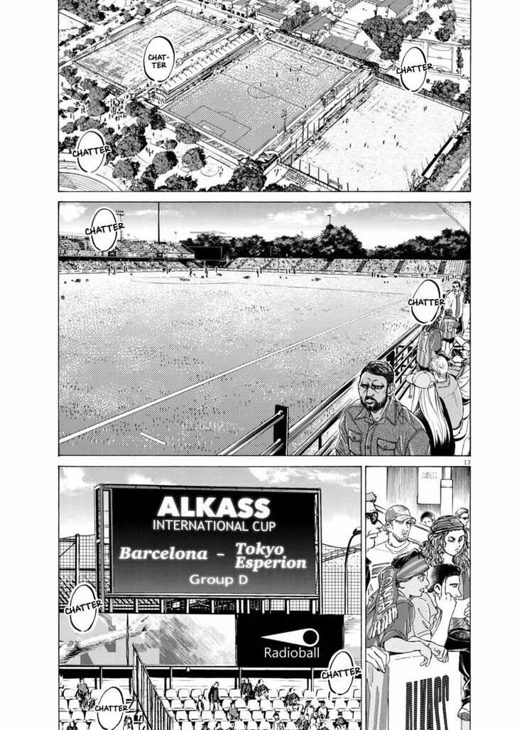Ao Ashi, Chapter 346 image 12